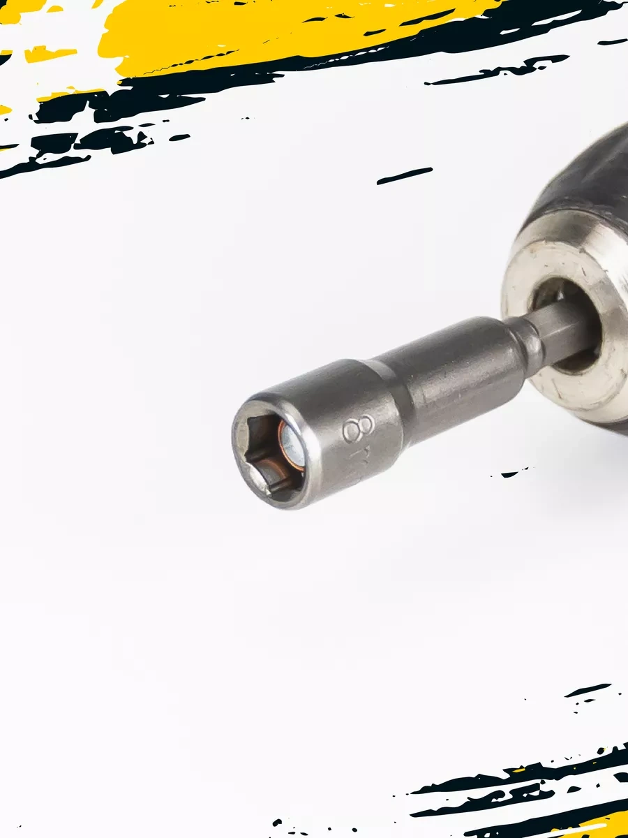 Skole Manyetik Uçlu Cıvata Tornavidası Uç Seti 8-13 246709621