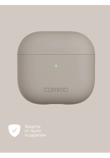 Commo İos Uyumlu Airpods 4 İçin Shield Case Kılıfı, Keten 326213575 Keten