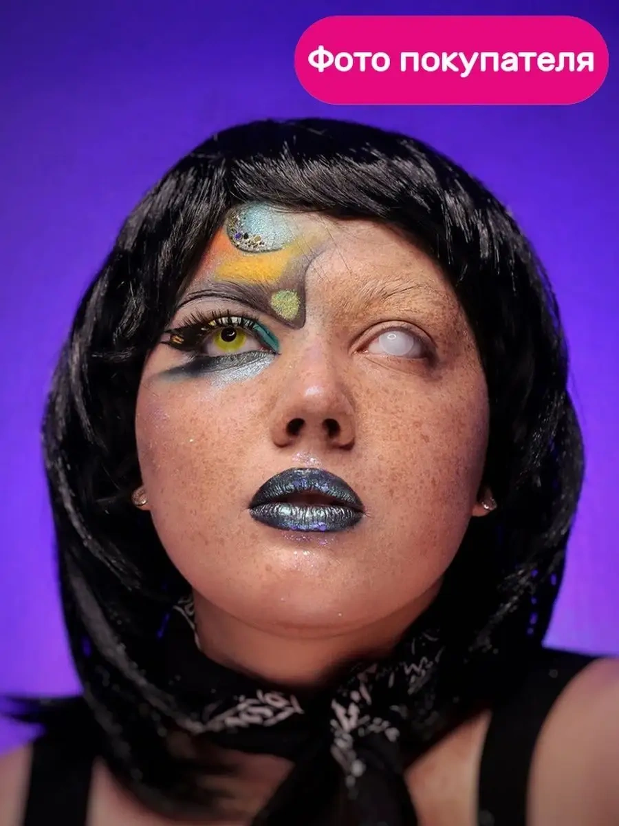 Riota Karnaval Saç Kesimi Peruğunu 65240901 Siyah