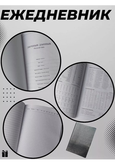 Otlicnyj A5 Kareli 92 Yaprak Not Defteri 191349965 Siyah