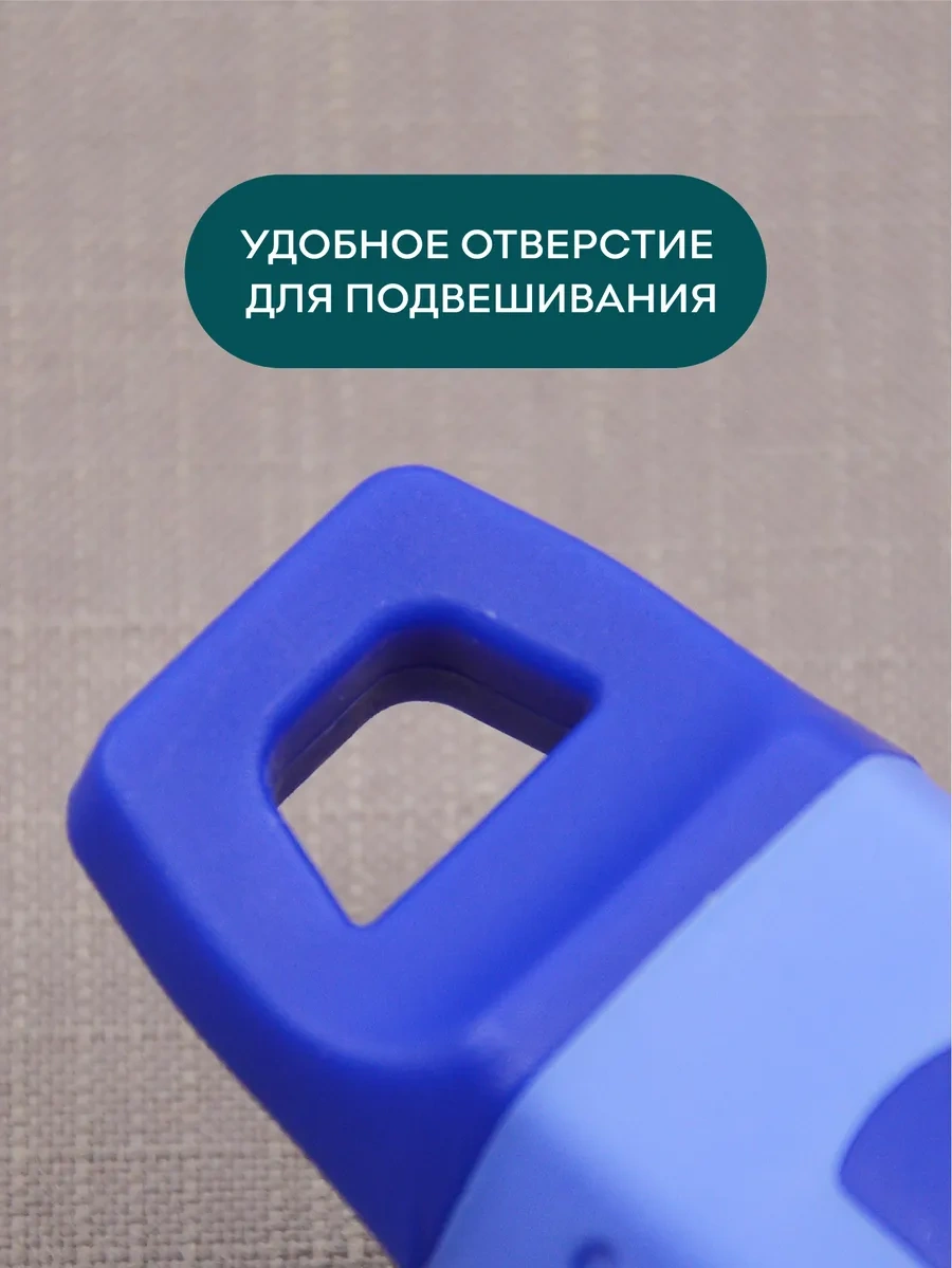 Skata 30 Cm Skata Adamas Elmas Muskat 181555456