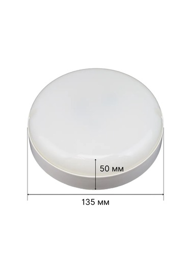 General Lighting Systems Duşakabin Duş Area Banyo Tuvalet İçin Duvar Tavan Avizesi 363215972 Soğuk Beyaz