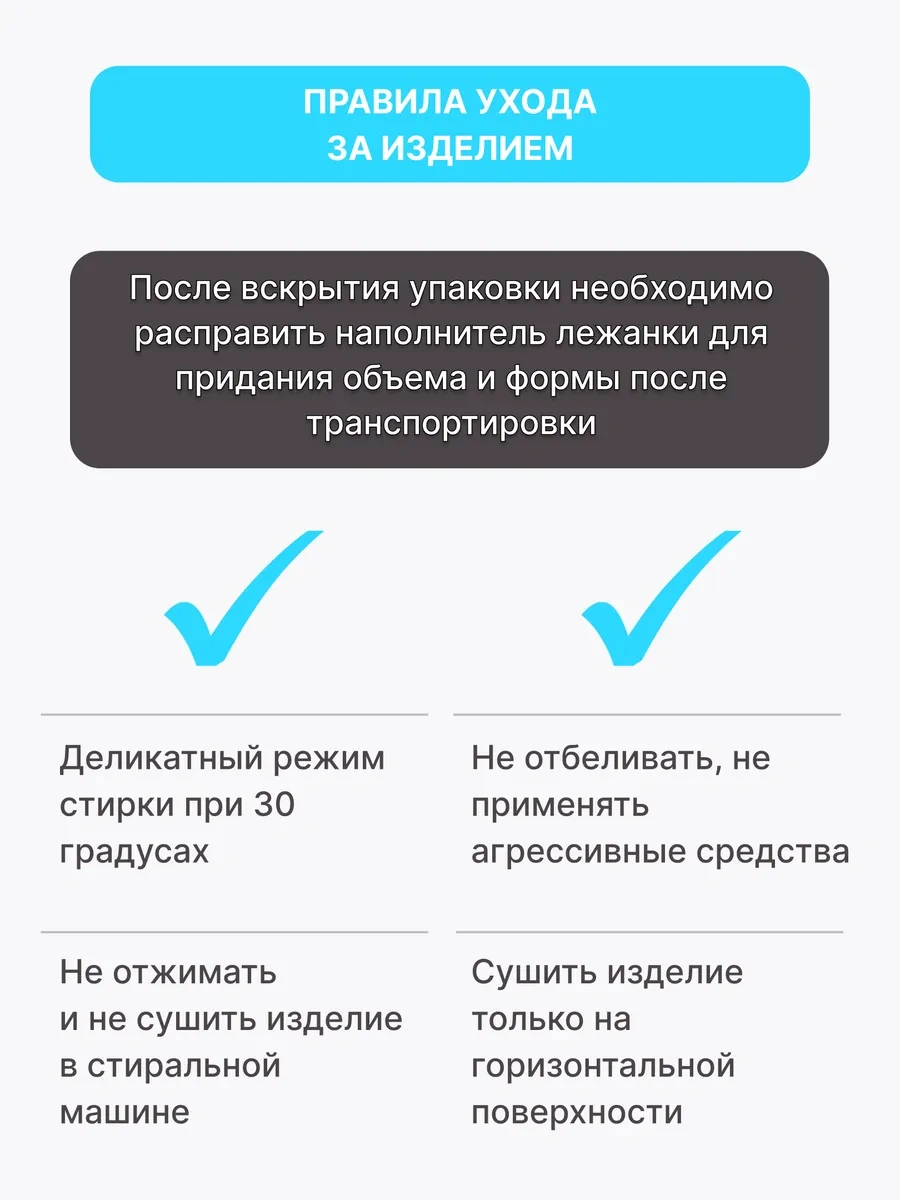 Rıch Breed Kedi Ve Köpekler İçin Kenarlı Yumuşak Yatak 458166518