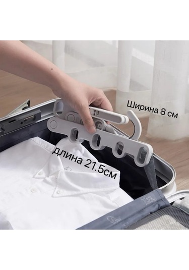 Xindoker Portatif Katlanabilir Beş Delikli Seyahat Askısı - Yük Dayanımı Güçlü, Kalın Plastik Balkon Çamaşır Kurutma Rakı Beyaz Xindoker Portatif Katlanabilir Beş Delikli Seyahat Askısı - Yük Dayanımı Güçlü, Kalın Plastik Balkon Çamaşır Kurutma Rakı Beyaz