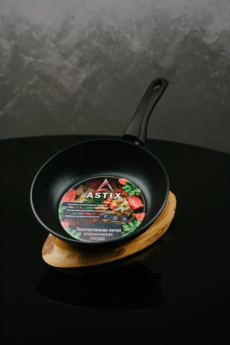 Astix 22 Cm Yerleşmeyen Tava, Kalın Tabanlı 305241452 Gümüş