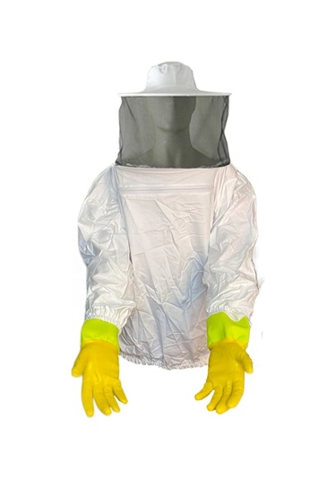 Bozkır Hırdavat 2'lİ Set Çocuk Arıcı Maskesi Kıyafeti Ve Eldiveni