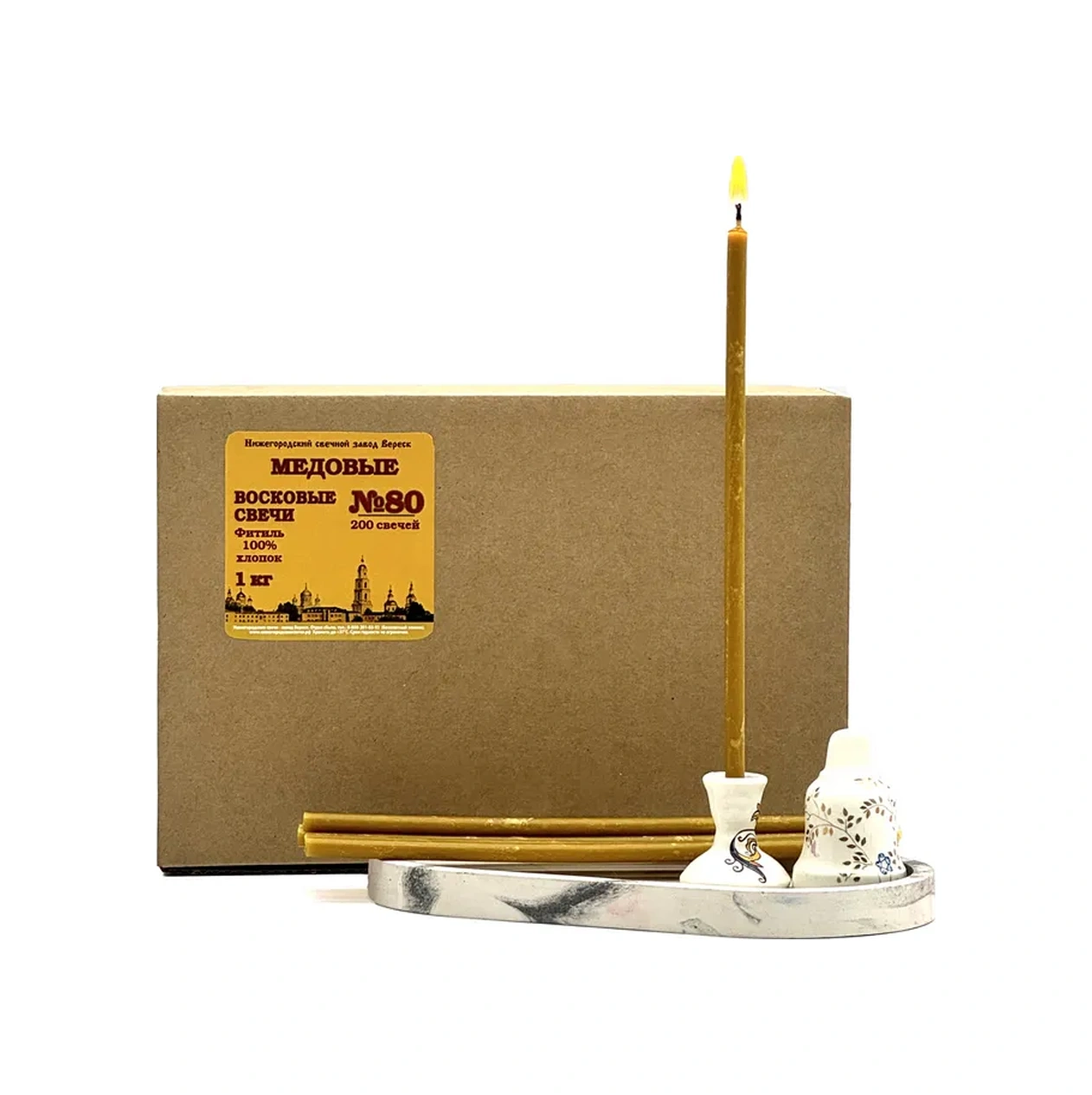 Nizegorodskie Sveci - Zavod Veresk Bal Mumu Kilise Mumları No.80 430846181 Gri