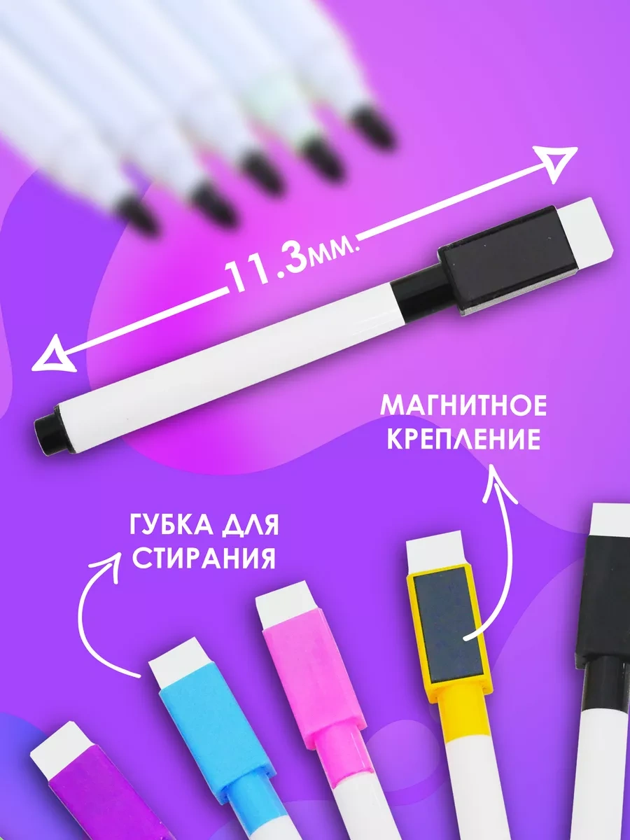 Magburg Su Bazlı, Silinebilir Beyaz Tahta Kalemleri 142474029 Mavi