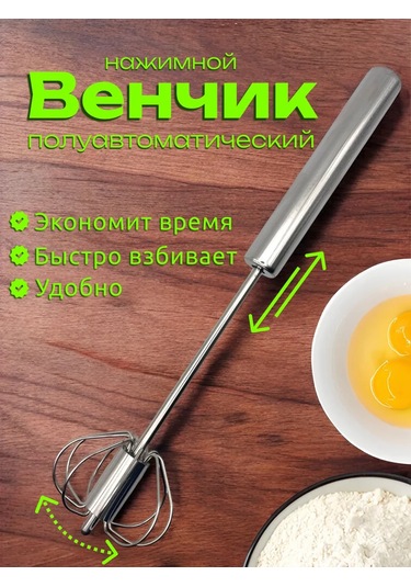 Mvk Home Preslenmiş Çırpıcı 373787249 Gri