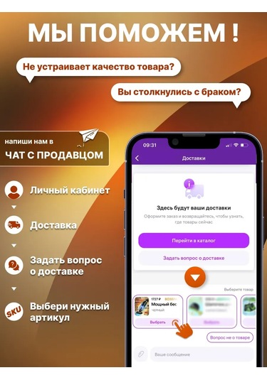 Masa Lambası Led 486706577 Beyaz