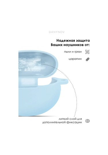 Danynov Huawei Freebuds 5i, Huawei Freebuds 6i Tws İçin Kılıf 151312359 Açık Mavi
