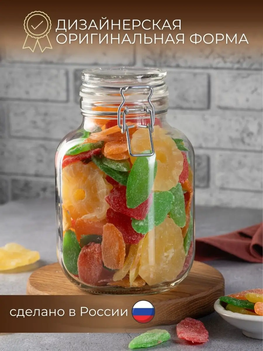 Gloria Nature Mevcut Kilitli Kuru Gıda Kabı 1500 Ml 167770164