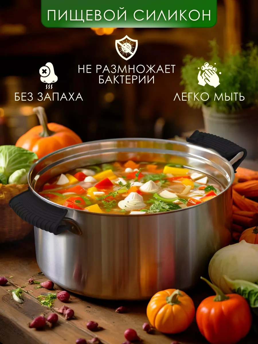 Dikalela Mutfak Tutucu Tutacak 190460081 Siyah