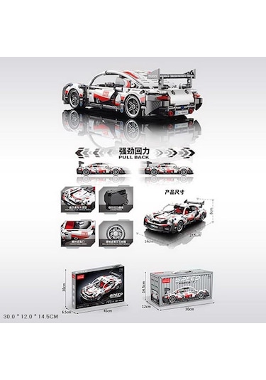 Speed Series - 1:18 Porsche 911 Rsr Yarış Arabası 540 Parça