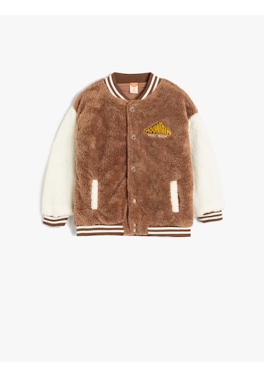 Koton Peluş Kolej Mont Fermuarlı Uzun Kollu Pamuk Astarlı Kahverengi 5wmb10398tk Kahve