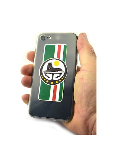 Çeçen Bayrak Telefon Tablet Etiketi