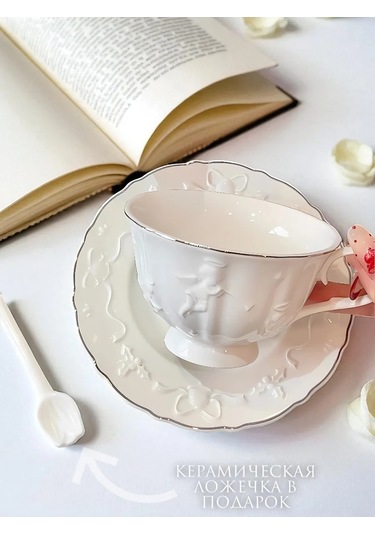 Arthomes 250 Ml Çay Takımı, Bardak Ve Fincan Takımı, Hediye 480844893 Beyaz