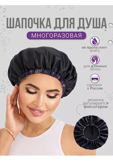 Design By Irina Duş Bonesi 234945365