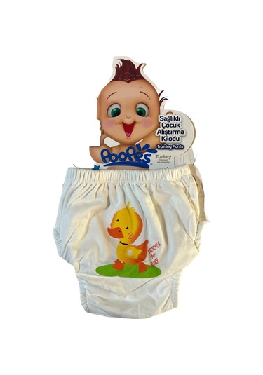 3'lü Alıştırma Külodu 3'lü Kuzu-ördek-palyaço