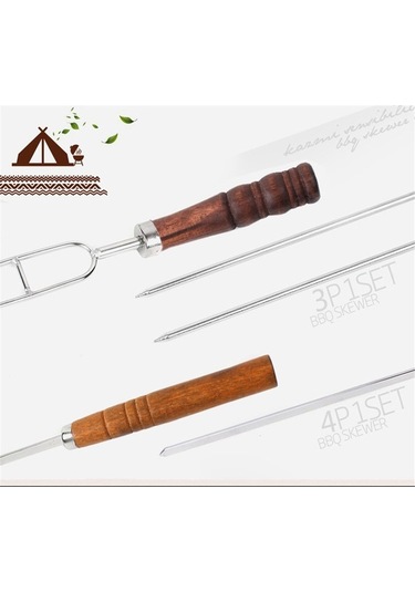 Didadodo Ahşap Sap Barbekü Mangal Şişisi, Ahşap Kılıf İle Artırılmış