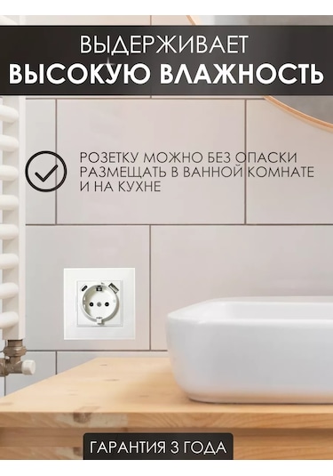 Ubaro Usb Ve Type-c Tekli Cam Priz 238225140 Tekli Temperli Cam Usb Ve Type-c Priz