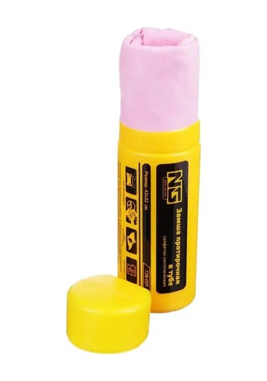 New Galaxy Araba Temizlik Mendilleri, Kumaş Mikrofiber Bez 134573099