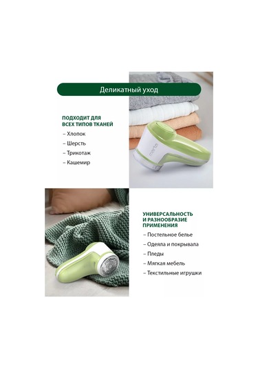 Marta Usb'li Piller Uzmanı Gereç, Mini Yıkama Makinesi 195886524 Yeşil