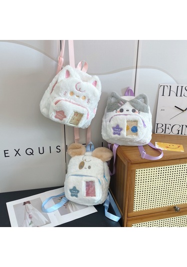 Ranyeek Mor Kedi Desenli Yumuşak Plüsh Çift Askılı Çanta 26x32x8 Cm Çok Renkli