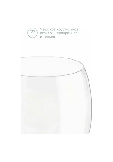 Pragma Bira Bardağı, 2 Adet, 500 Ml, 2ga17500 308288610 Beyaz