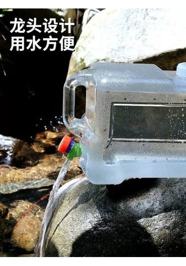 Ganzhoushop Tank Su Portatif Plastik Musluklu Kabı Depolama 18l Wj 12cm