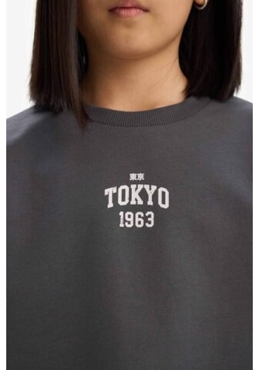 DeFacto Kız Çocuk 2'li Takım Baskılı Kısa Kollu Tişört Şort E0730A825SMAR15 Antrasit