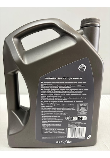 Helix Ultra Ect C2/c3 0w30 5l Motor Yağı Üretim Tarihi 2025