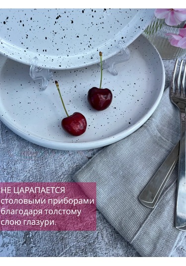 Ylla 22 Cm Kenarlı Mermer Desenli Seramik Tabak Takımı 235648123 Beyaz