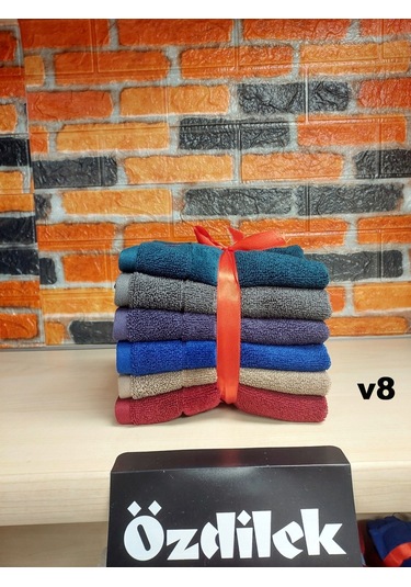 Özdilek Svv Border -6 Lı- Kalın & Yumuşak Mutfak Havlusu 33x33 - V8 Antrasit