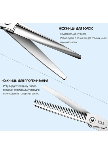 Pazly Profesyonel Saç Kesim Makası Gümüş Renk - Kaliteli Ve Hassas Gümüş