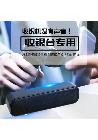 Xindoker 3d Sesli Usb Mini Hoparlör - Çift Hoparlörlü, Dekodörlü, Taşınabilir Bilgisayar Hoparlörü