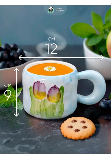 Milye Podarki Çay Ve Kahve İçin Seramik Kupa Hediye 240111182 Açık Mavi