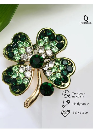 Queen Fair "dört Yapraklı Yonca" Strassli Broş" 170211150 Yeşil