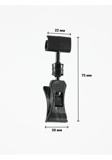 Psmtorg Maliyet Etiketi Tutucu Klipsli Etiket Askısı 162236260 Diğer