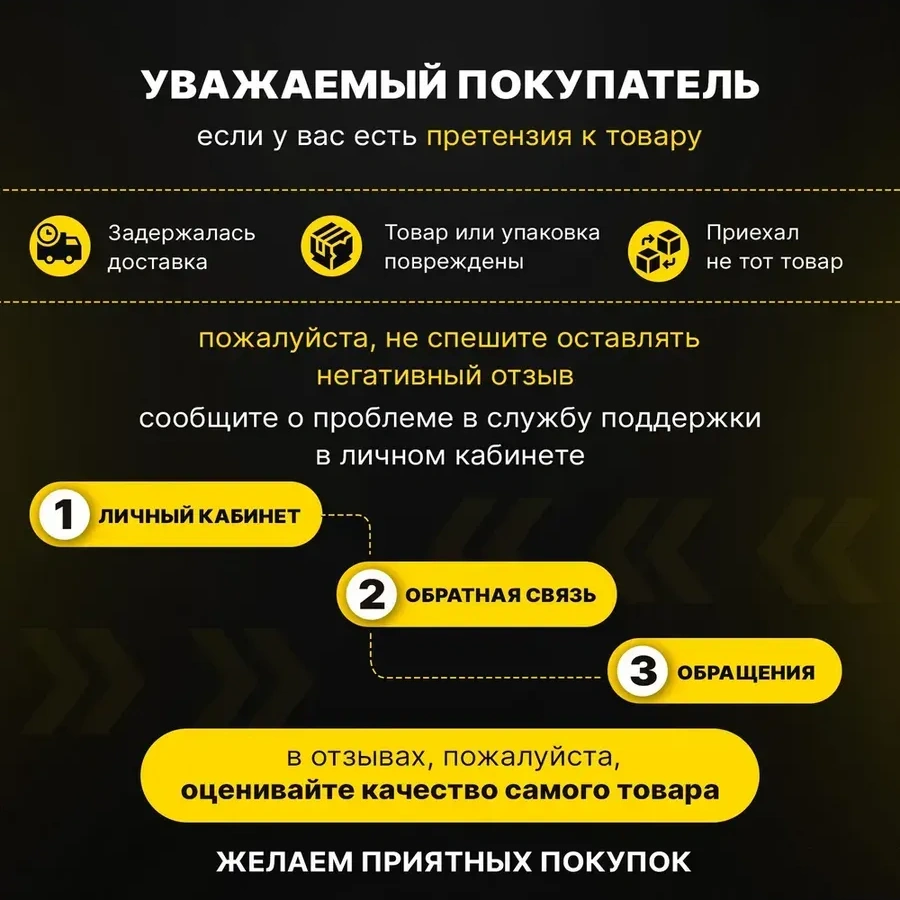 Sıvı Kauçuk 5 Kg Bitümlü Su Yalıtım Mastikleri 271401400