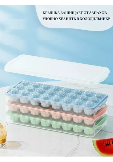 Muse Home Store Kapaklı Silikon Kedi Pati Şeklindeki Buz Kalıbı 238166936 Yeşil