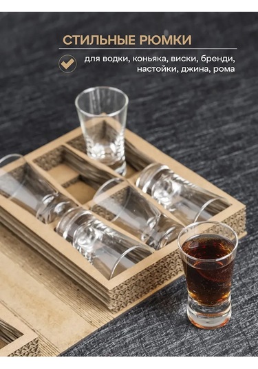 Glass Concept Vodka İçin Hediyelik Kadeh Seti 417455487 Beyaz