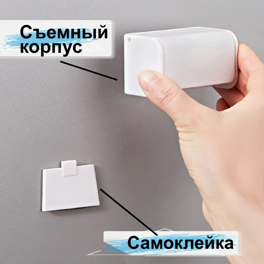 Greduha Diş Fırçaları İçin Duvara Monte Askı 284711984 Beyaz