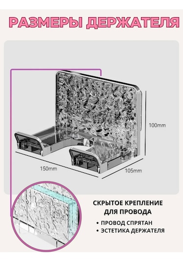 Cutie Home Saç Kurutma Makinesi Tutucu 258436723 Beyaz