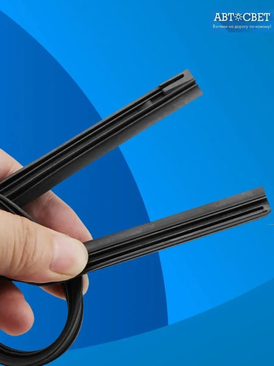 Avtosvet09 Hybrid Silecek Lastikleri 136470551