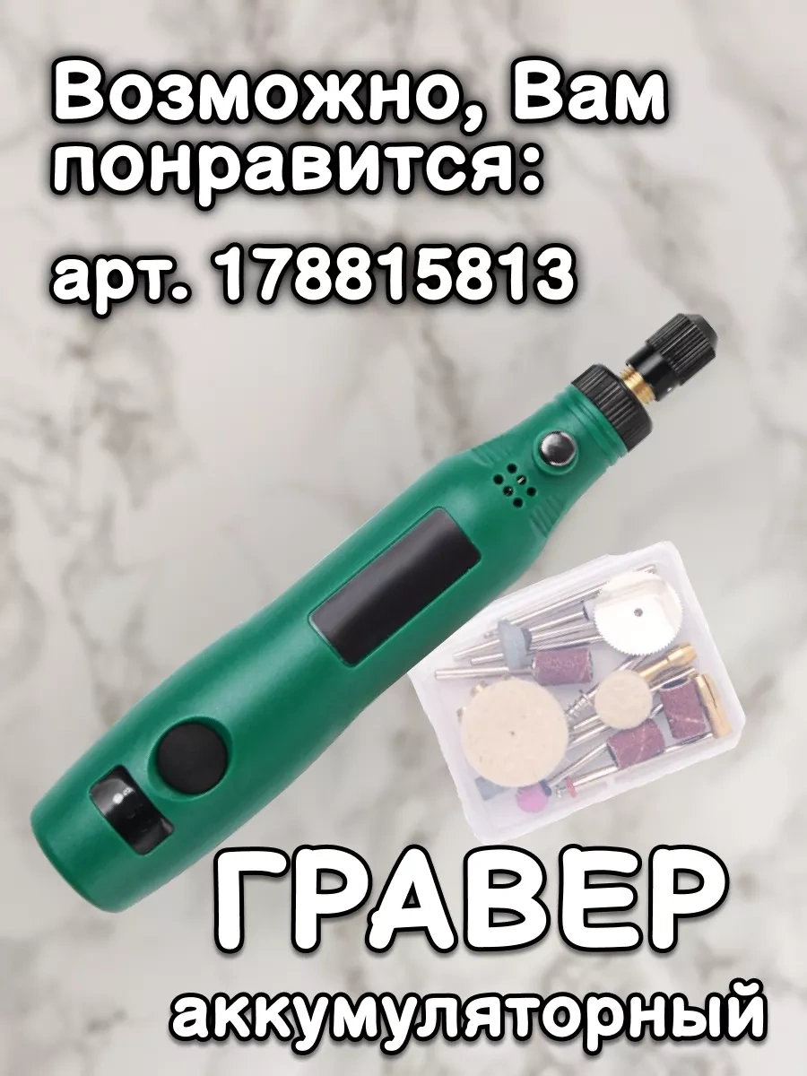 Tanayka Metal İçin Kesici Uçlar, Endüstriyel Torna Frezeleri, 10 Parça 205750141