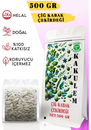 Kakulem Yerli Nevşehir Çiğ Kabak Çekirdeği 500 G