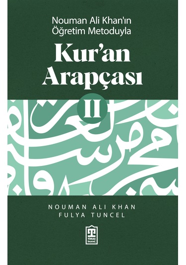 Kur'an Arapçası- 2