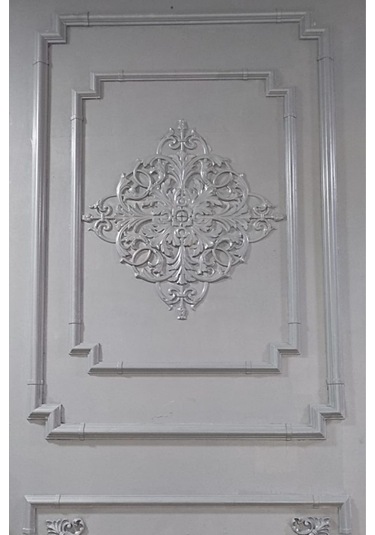 Beyaz Altın 2,5 Cm Çıta Uyumlu Dekoratif M Köşe Motifi