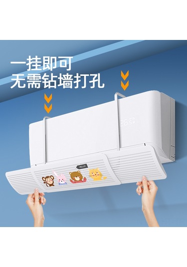 Hangfox Ev Klima Deflector Açık Beyaz: Üçlü Fonksiyonlu, Uzatılabilir, Soğuk Hava Yönlendirici Ve Direk Venti Koruyucu